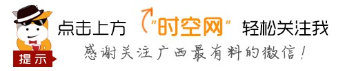 「时空优选」冬日温泉度假佳选~嘉和城温泉谷~¥68元起抢嘉和城温泉谷门票~温泉+水疗SPA+桑拿~